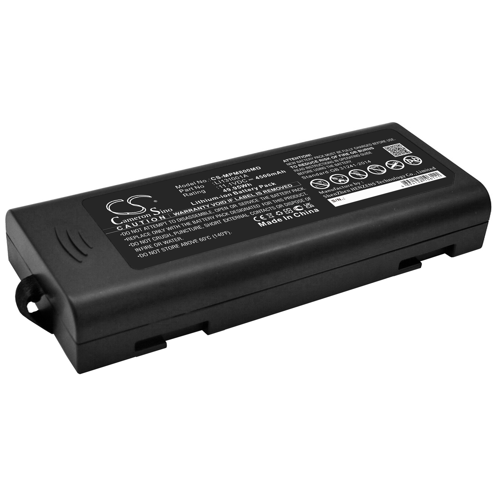 CS-MPM800MD-1.jpg