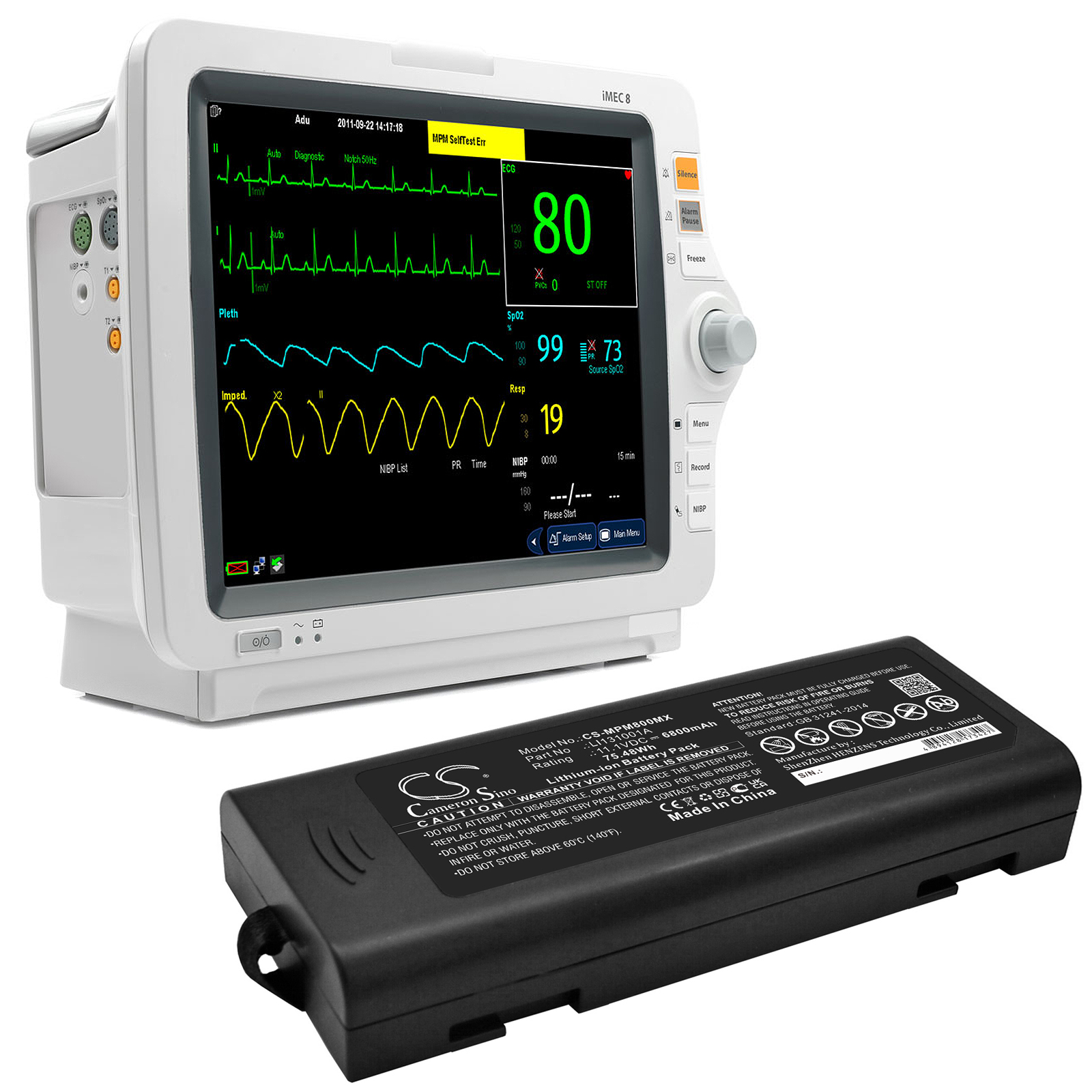 CS-MPM800MX-6.jpg