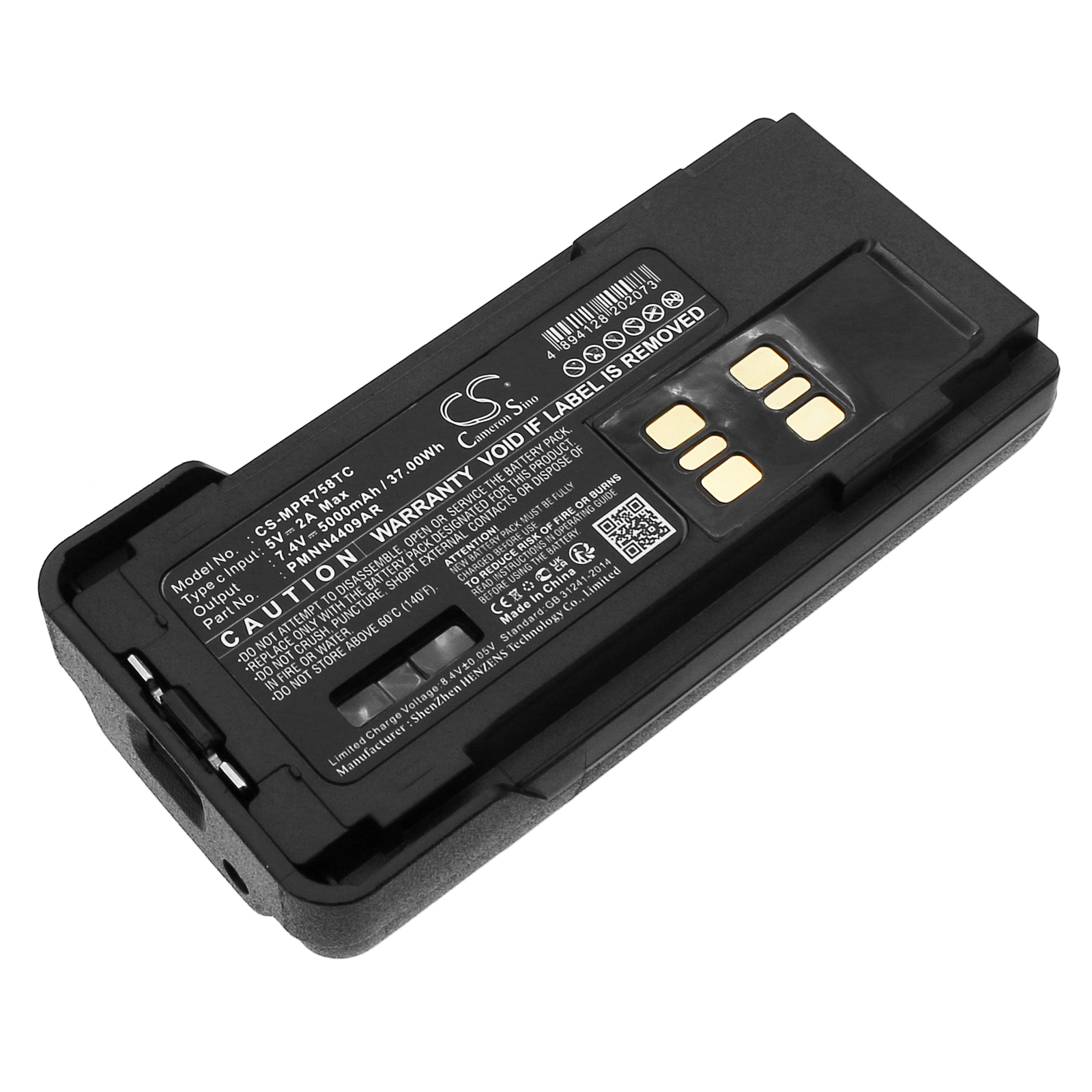 Motorola APX2000 APX3000 CP7668 DGP5050 DGP8050 Replacement Battery 5000mAh
