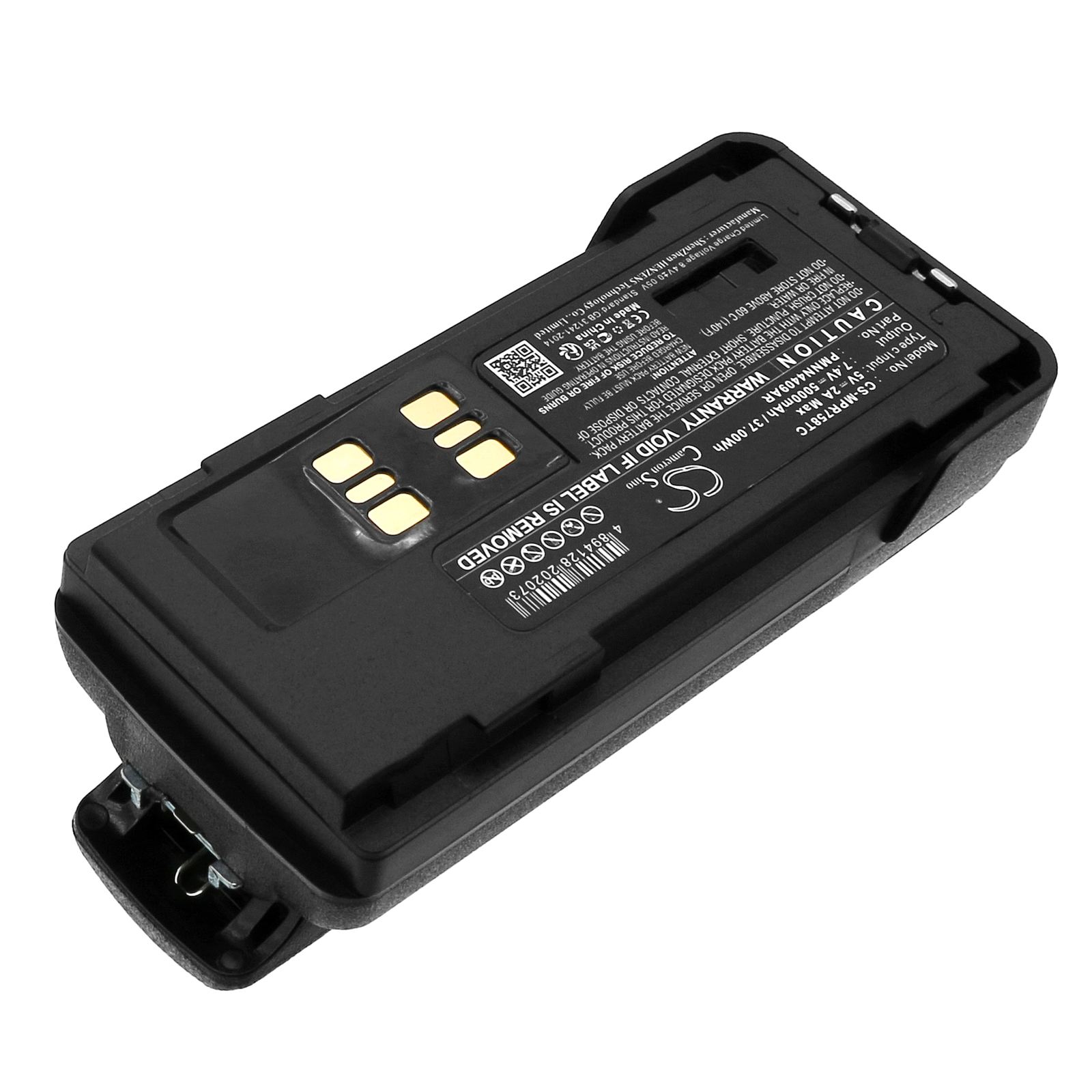 CS-MPR758TC-2.jpg