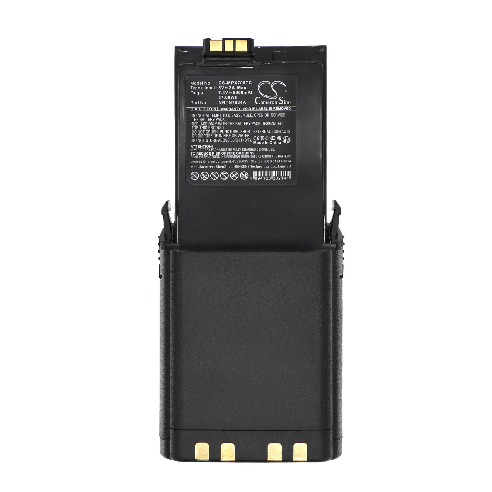 CS-MPX700TC-5.jpg