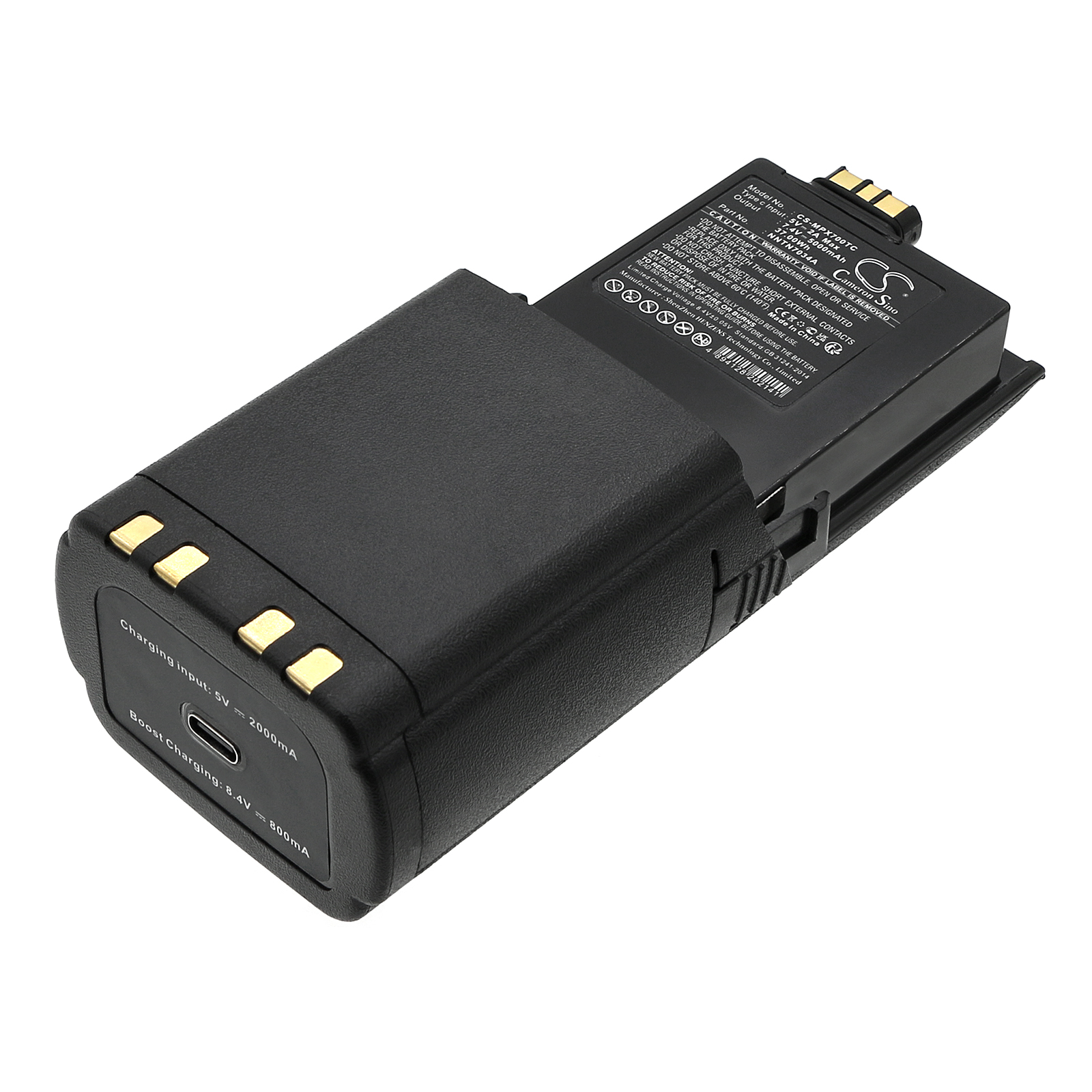 CS-MPX700TC-1.jpg