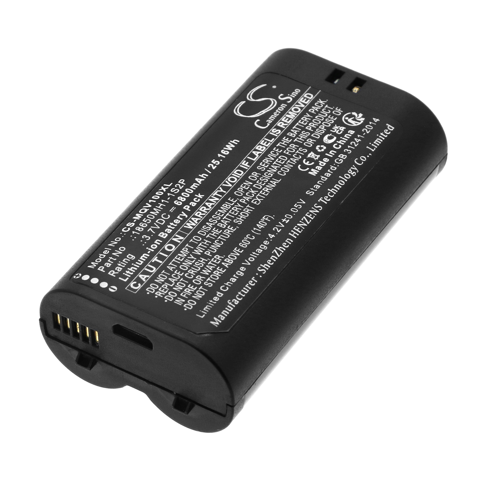 MYQ BATTERY SIZE 18650MH1-1S2P SMART GARAGE VIDEO KEYPAD Replacement Battery