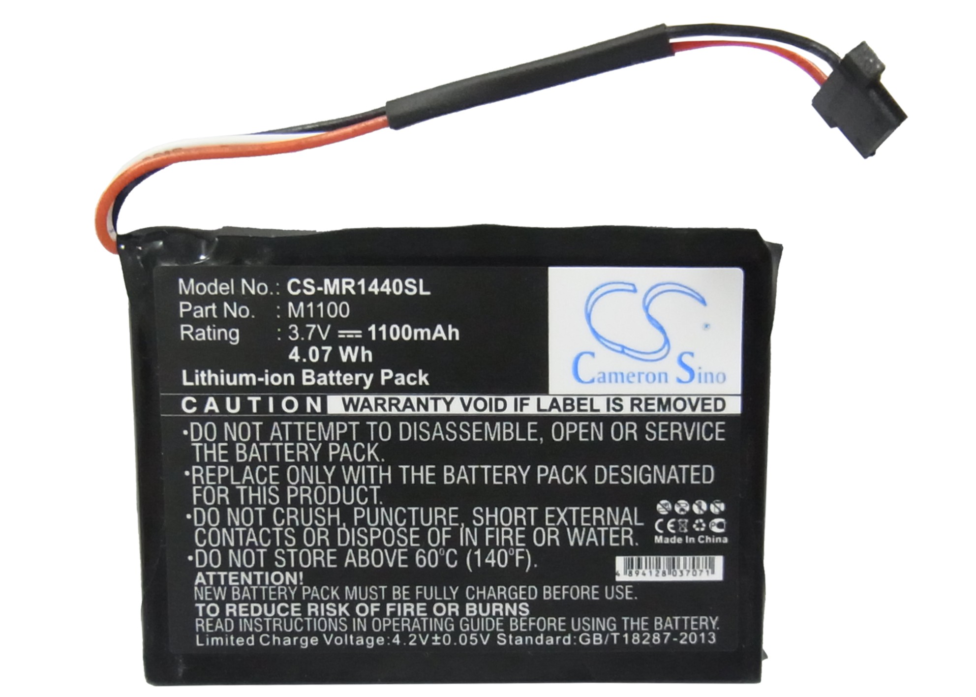 CS-MR1440SL-5.jpg