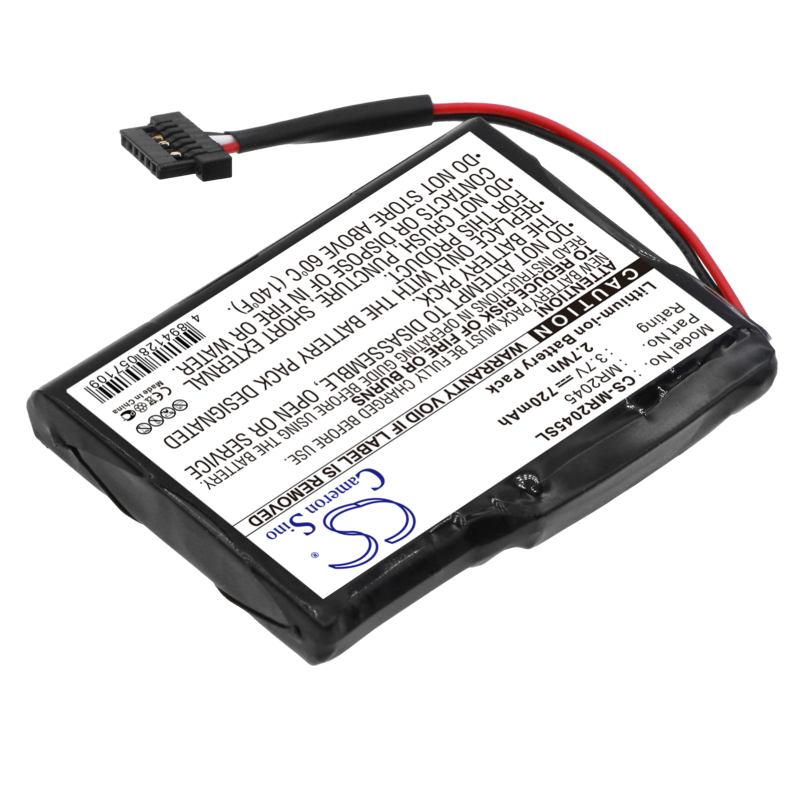 CS-MR2045SL-2.jpg