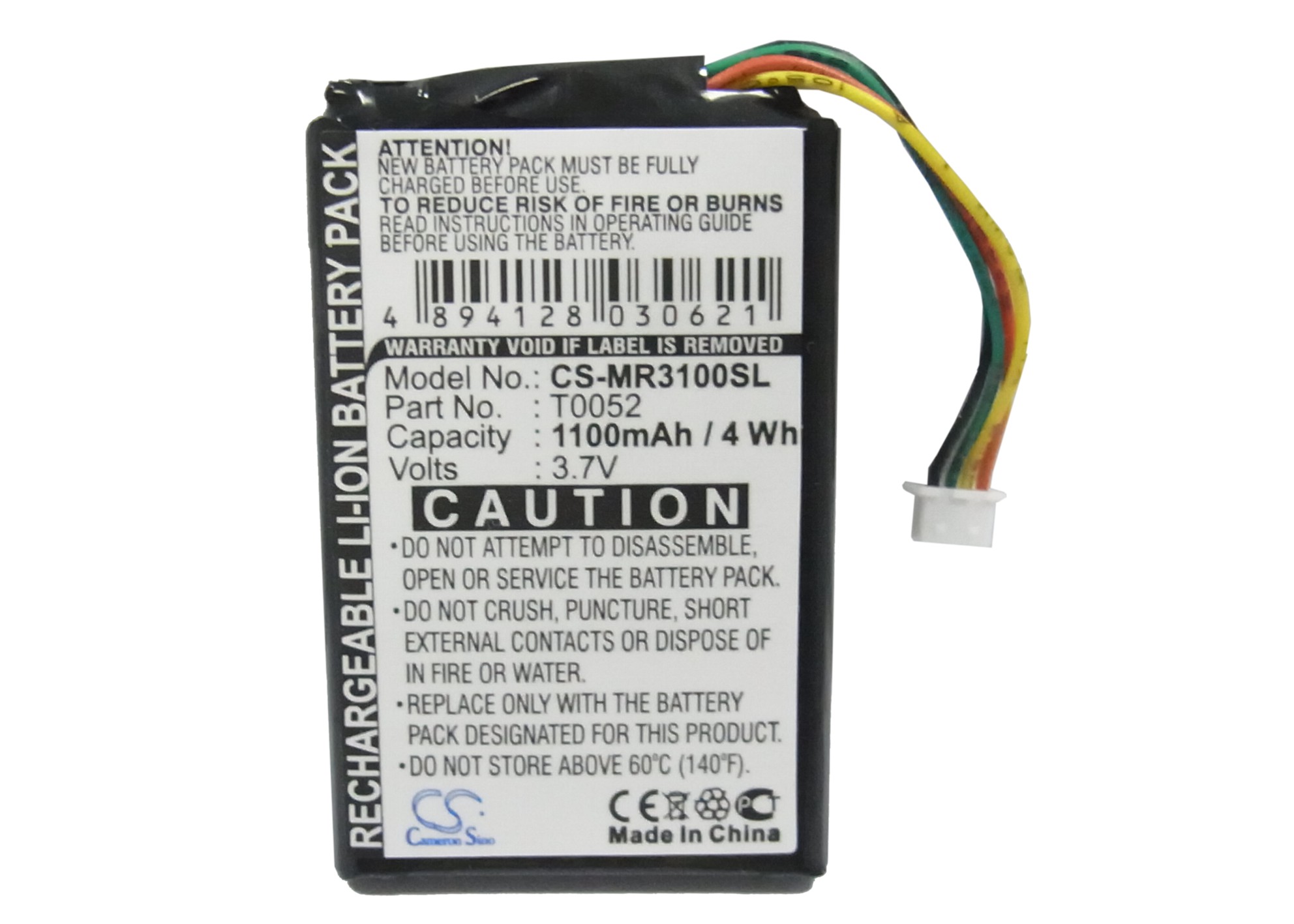 CS-MR3100SL-5.jpg