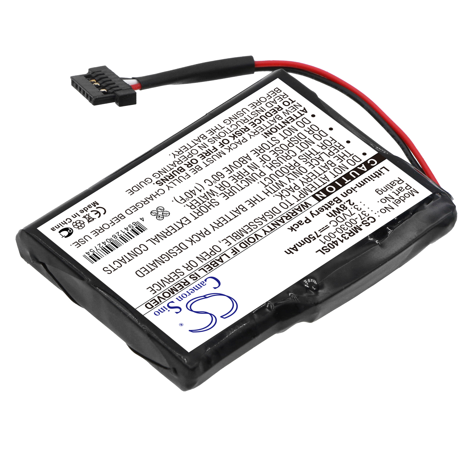 Magellan Maestro 3140 Replacement Battery 3.7V 750mAh
