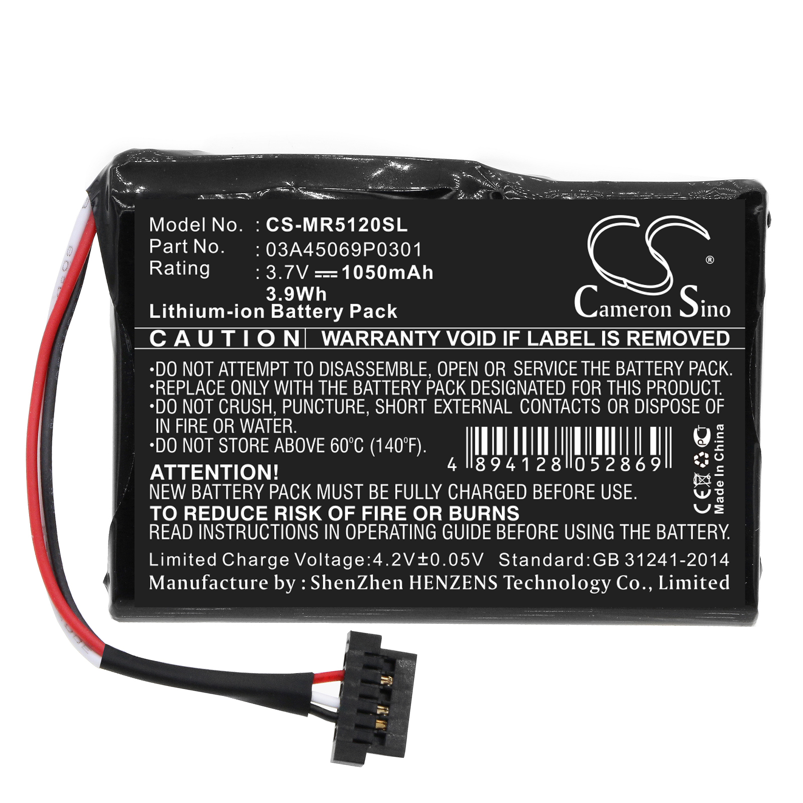 CS-MR5120SL-3.jpg