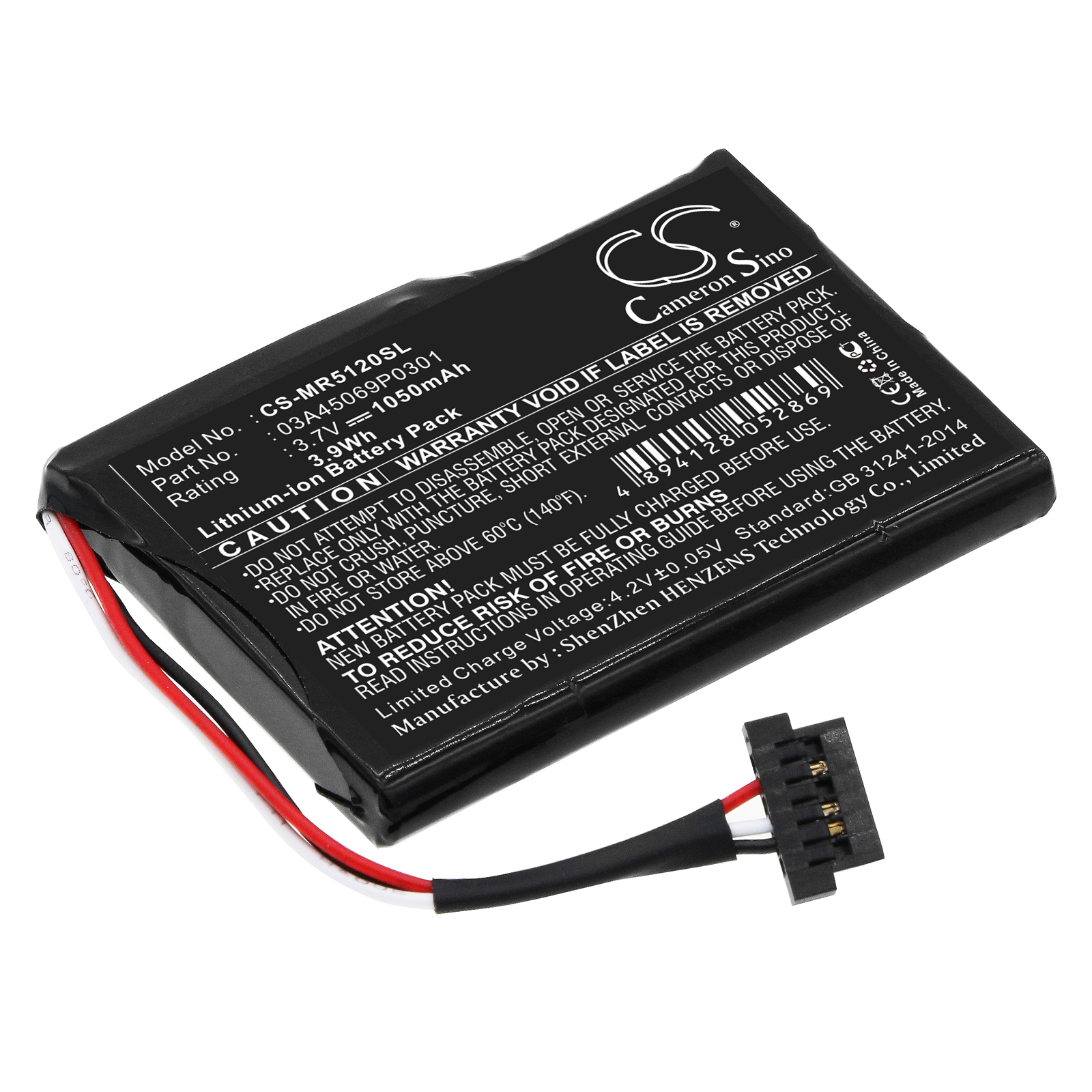 CS-MR5120SL-1.jpg
