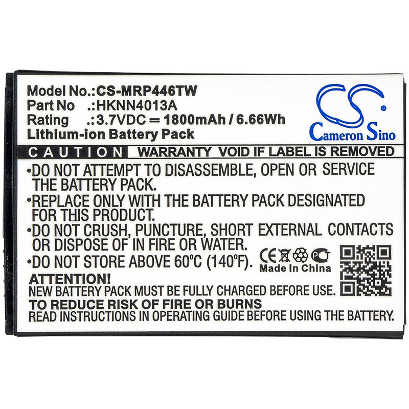 CS-MRP446TW-5.jpg