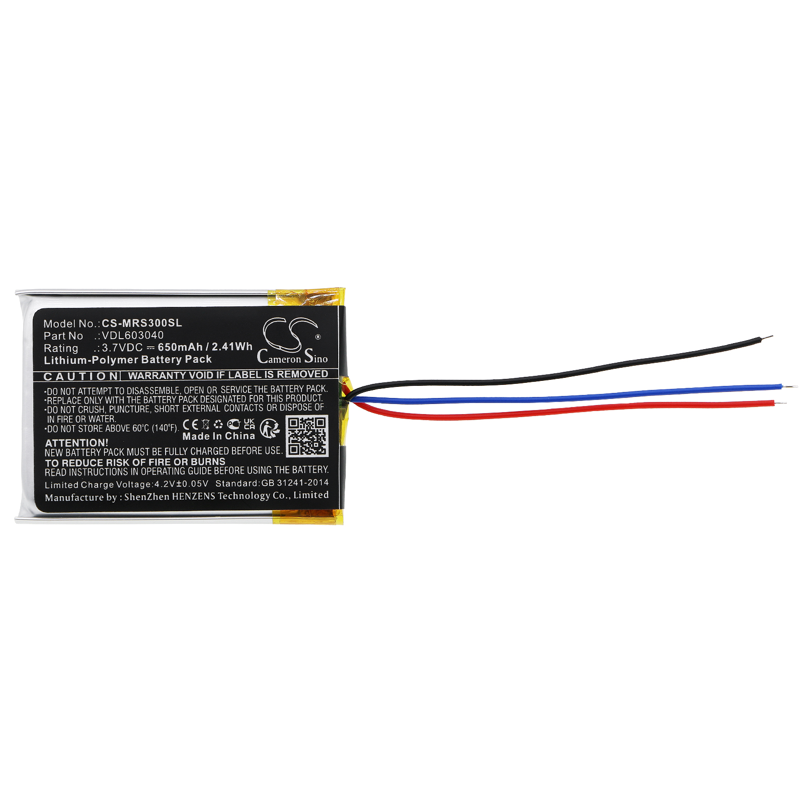 CS-MRS300SL-3.jpg