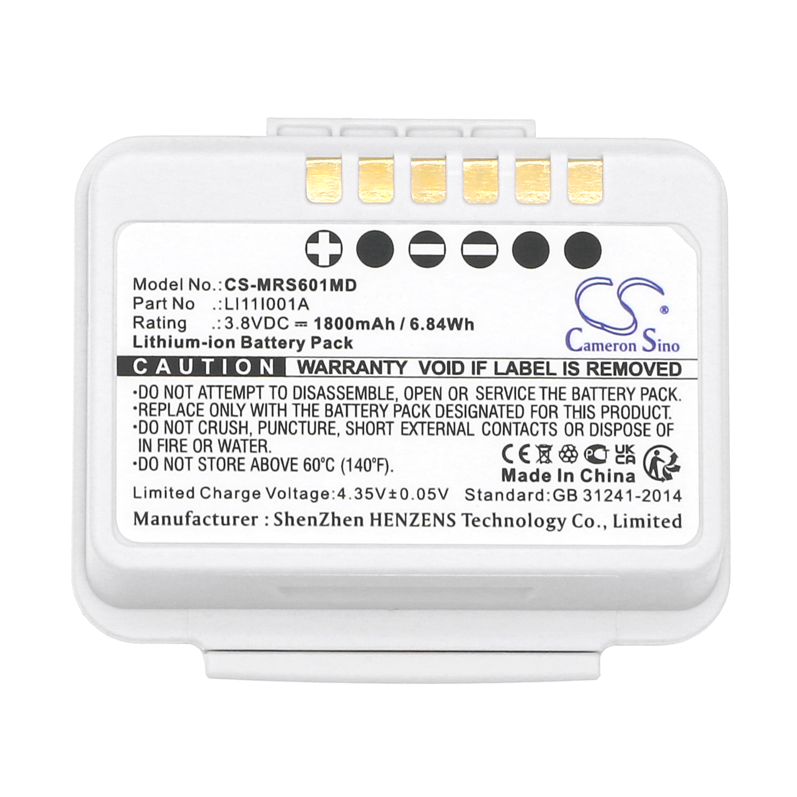 CS-MRS601MD-5.jpg