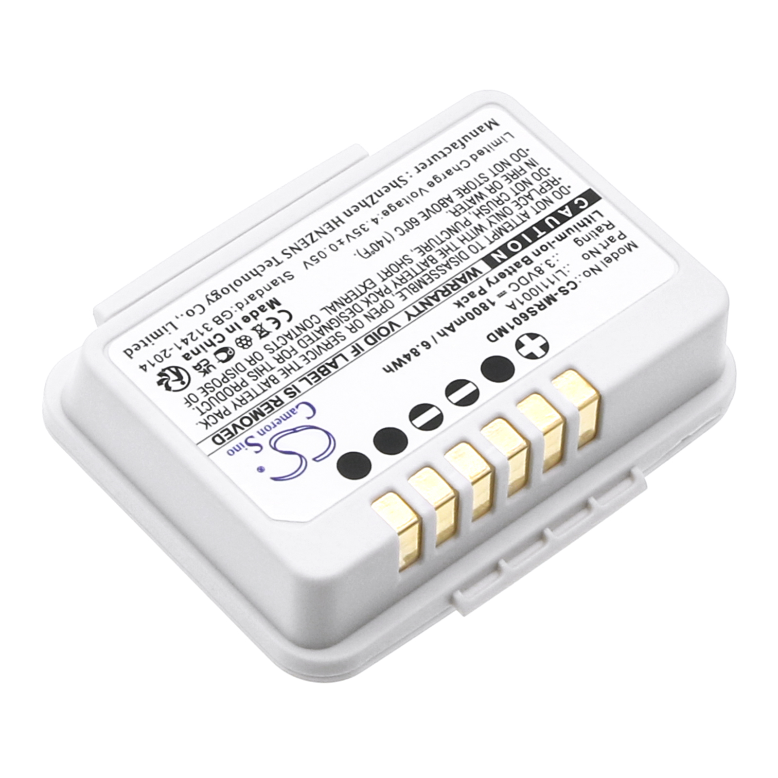 CS-MRS601MD-2.jpg