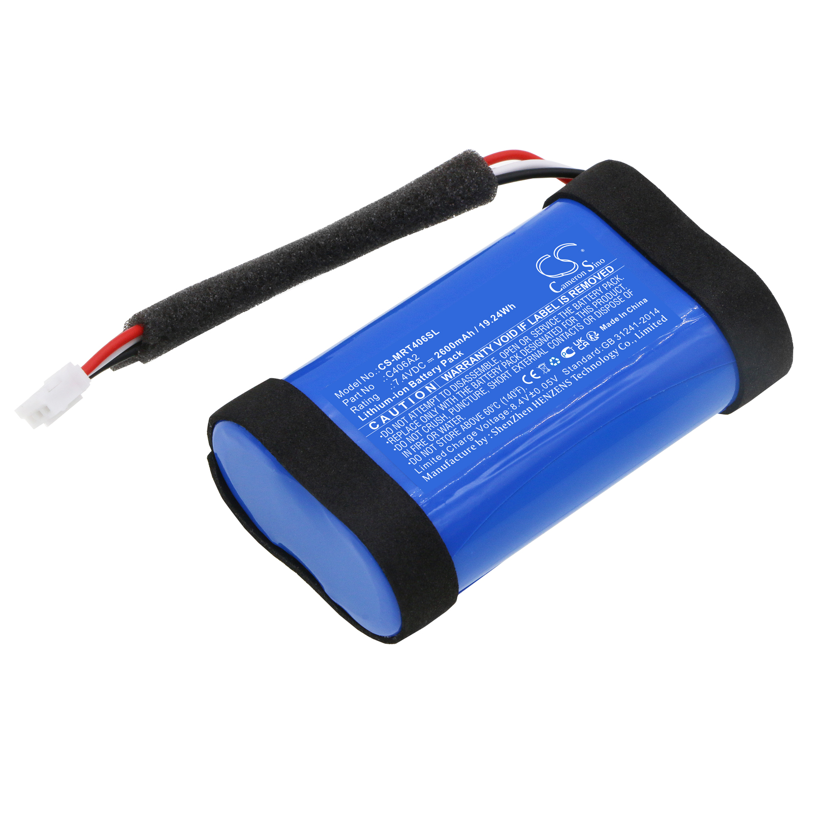 Marshall 1001908 1005696 Replacement Battery 7.4V 2600mAh
