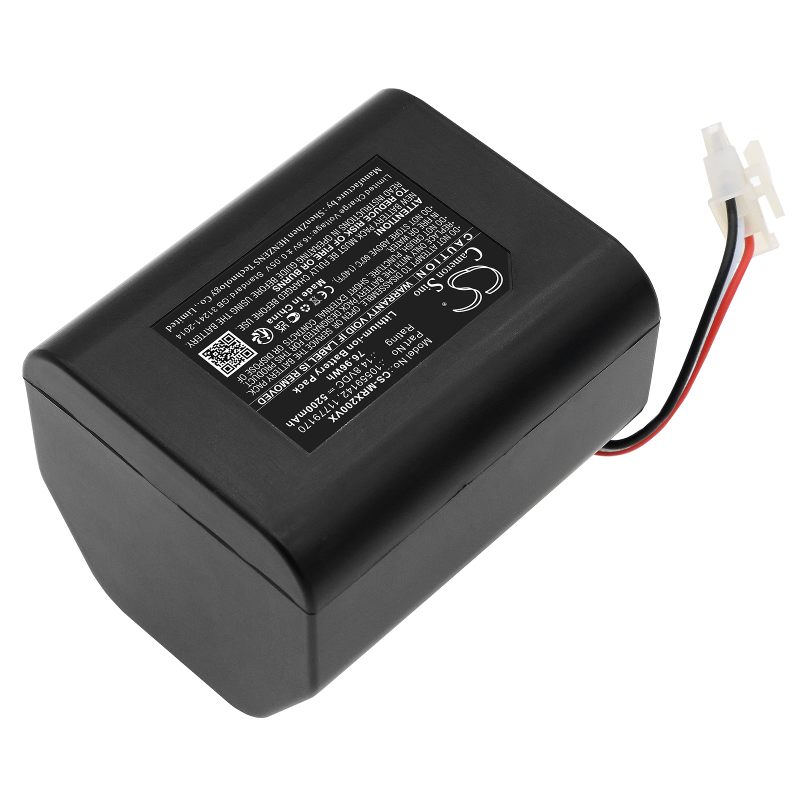 CS-MRX200VX-2.jpg