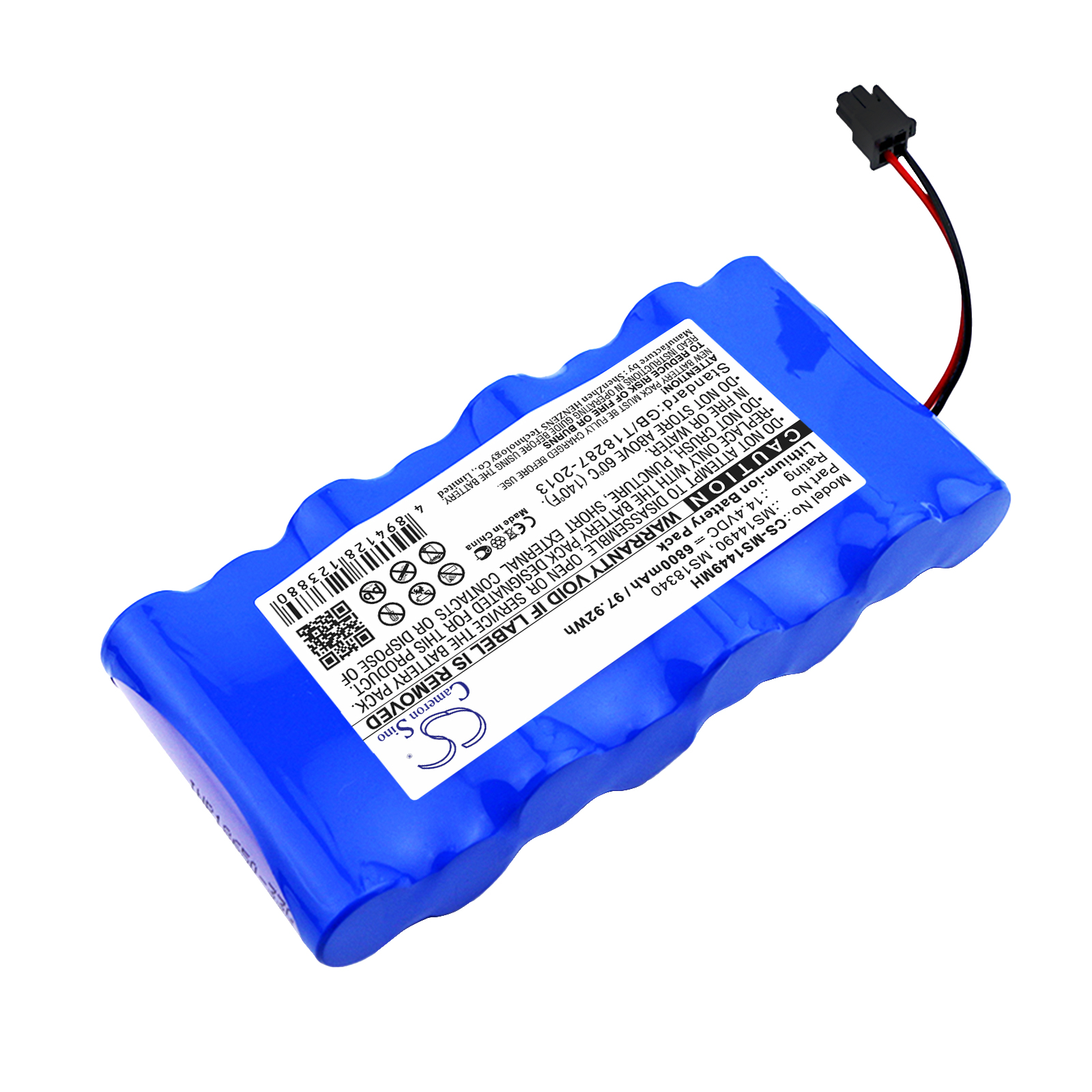 CS-MS1449MH-2.jpg