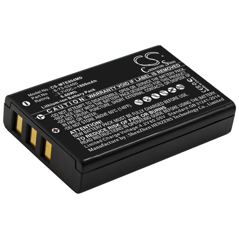 Cardioline ECG100 Maico easyTymp Replacement Battery 1800mAh