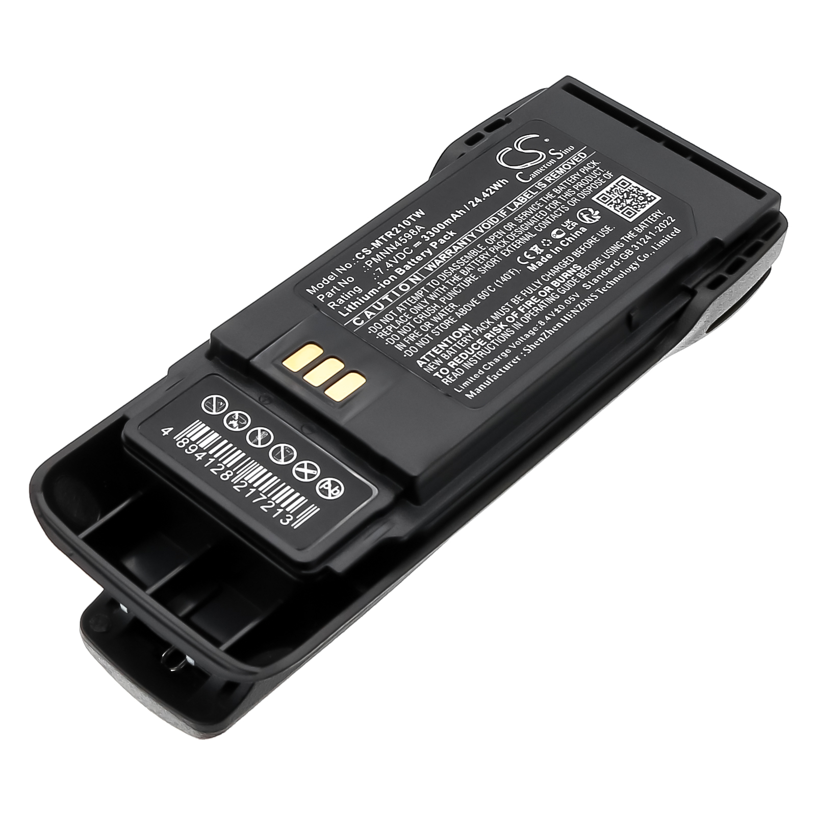 Motorola R2 PMNN4598A PMNN4600A Two-Way Radio Replacement Battery 3300mAh