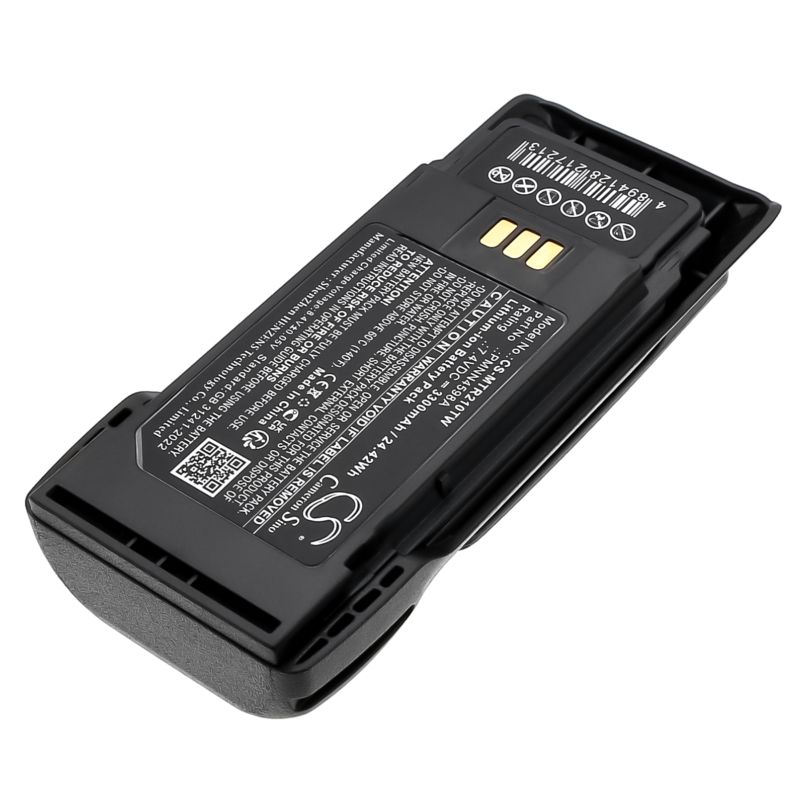 CS-MTR210TW-2.jpg