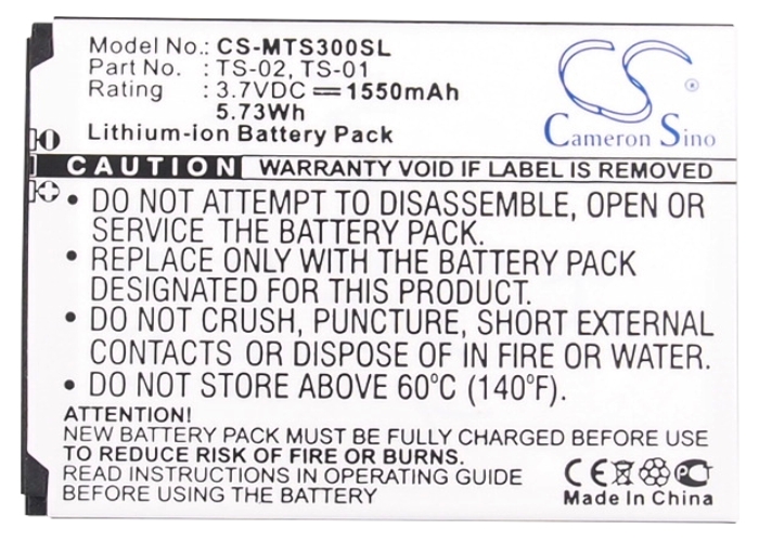 CS-MTS300SL-5.jpg