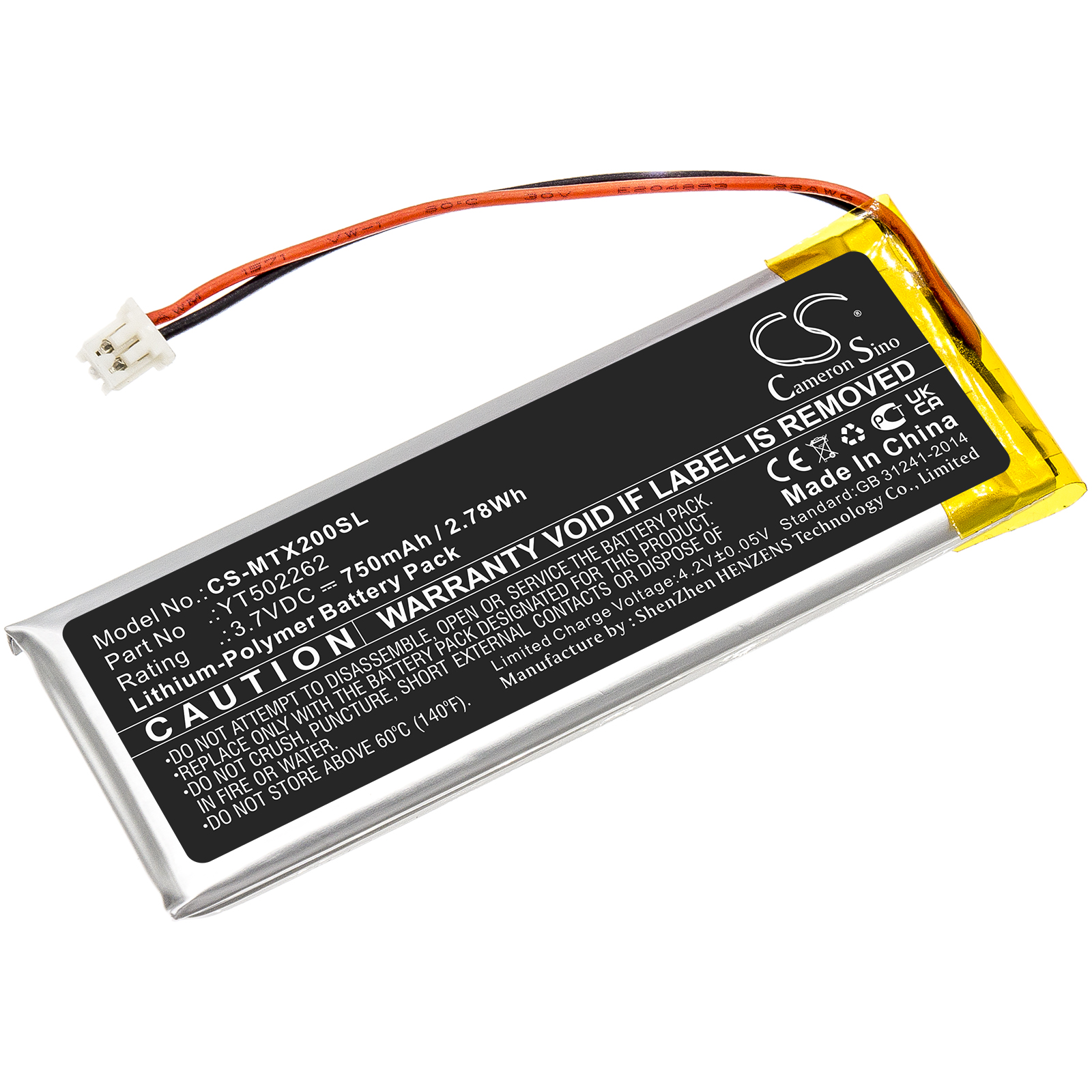 CS-MTX200SL-1.jpg