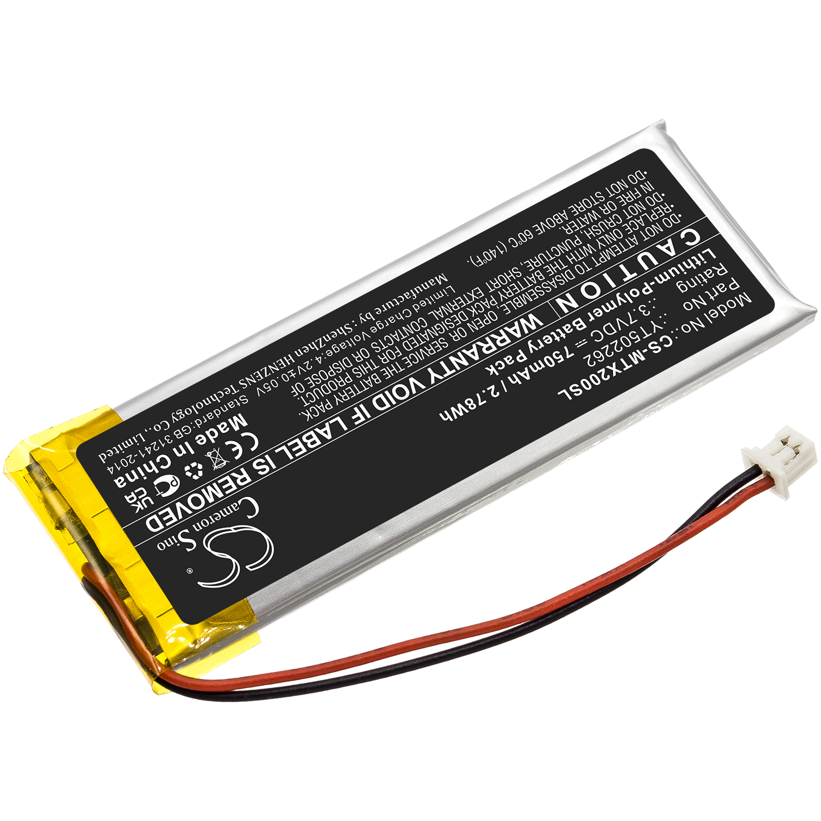 CS-MTX200SL-2.jpg