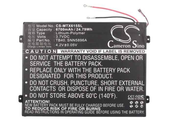CS-MTX615SL-5.jpg