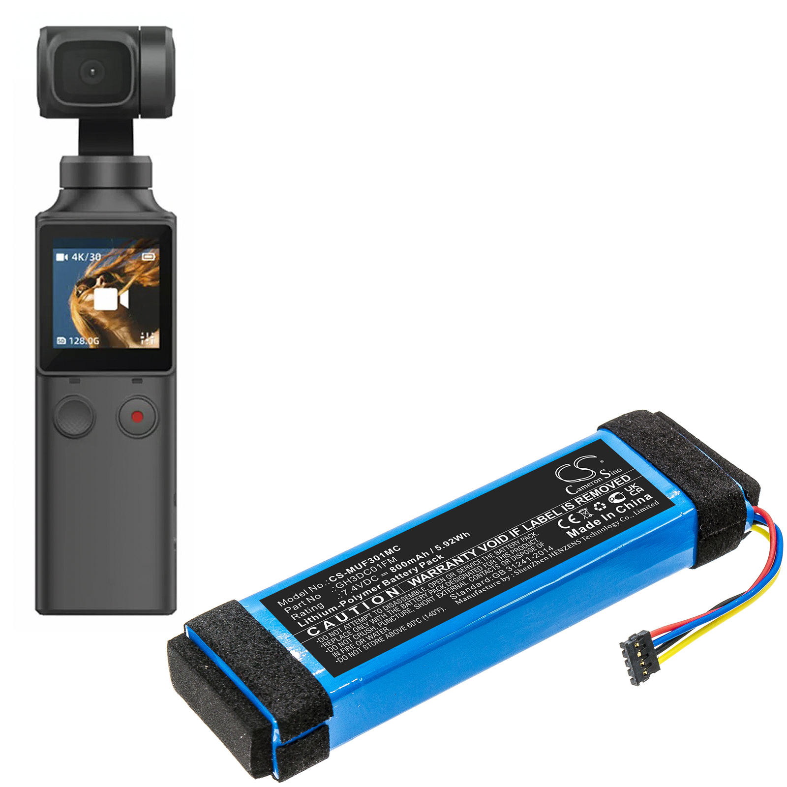 CS-MUF301MC-6.jpg