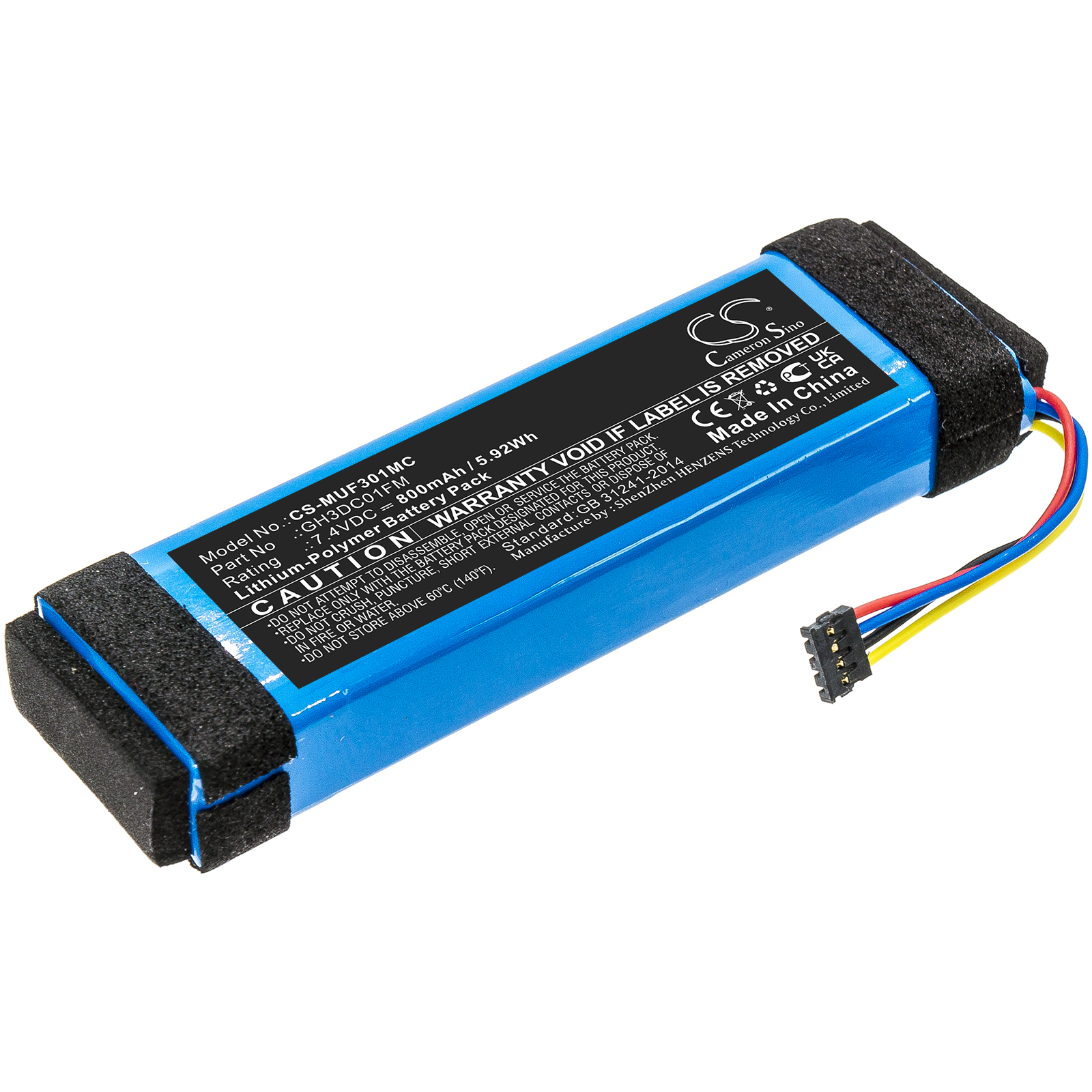 CS-MUF301MC-1.jpg
