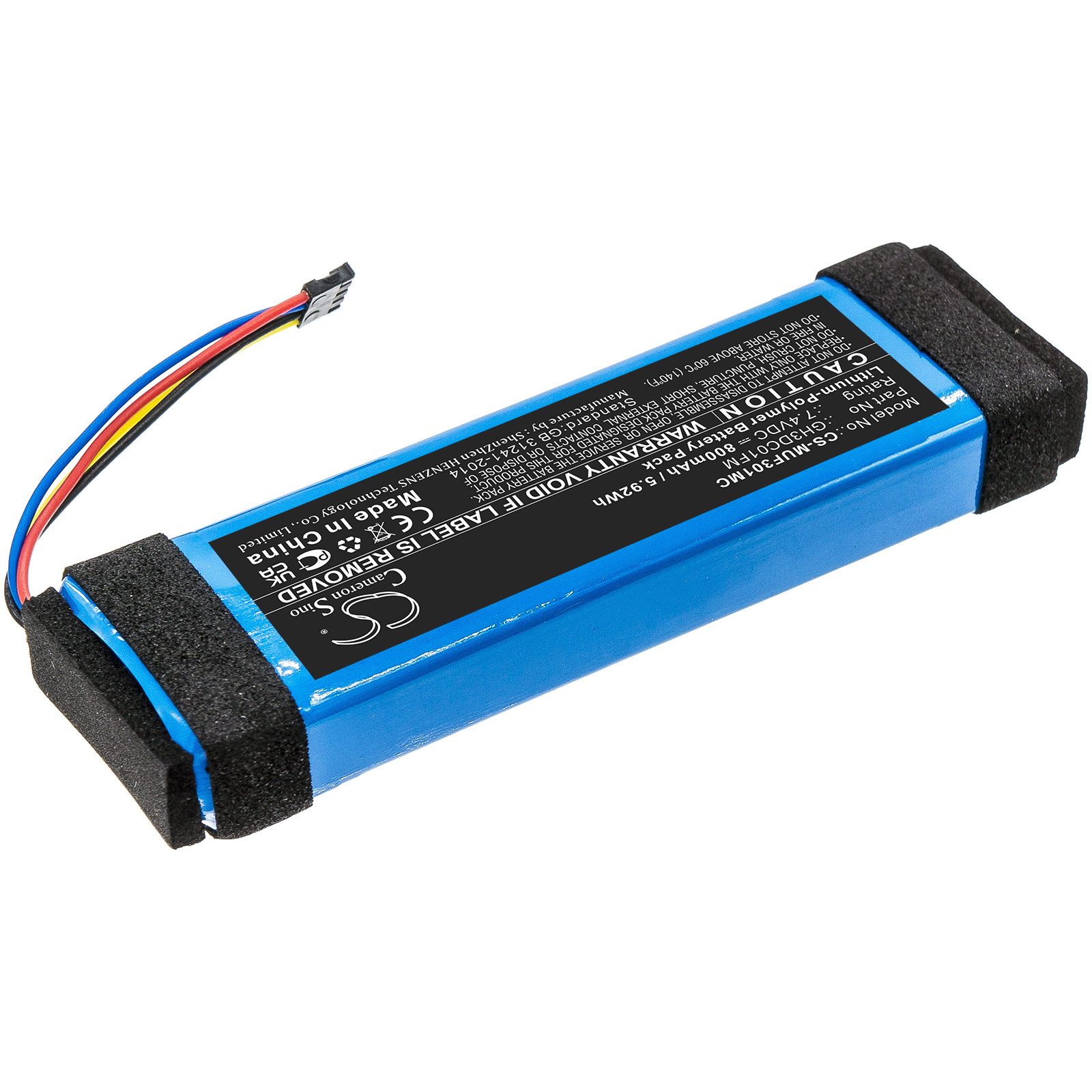 CS-MUF301MC-2.jpg