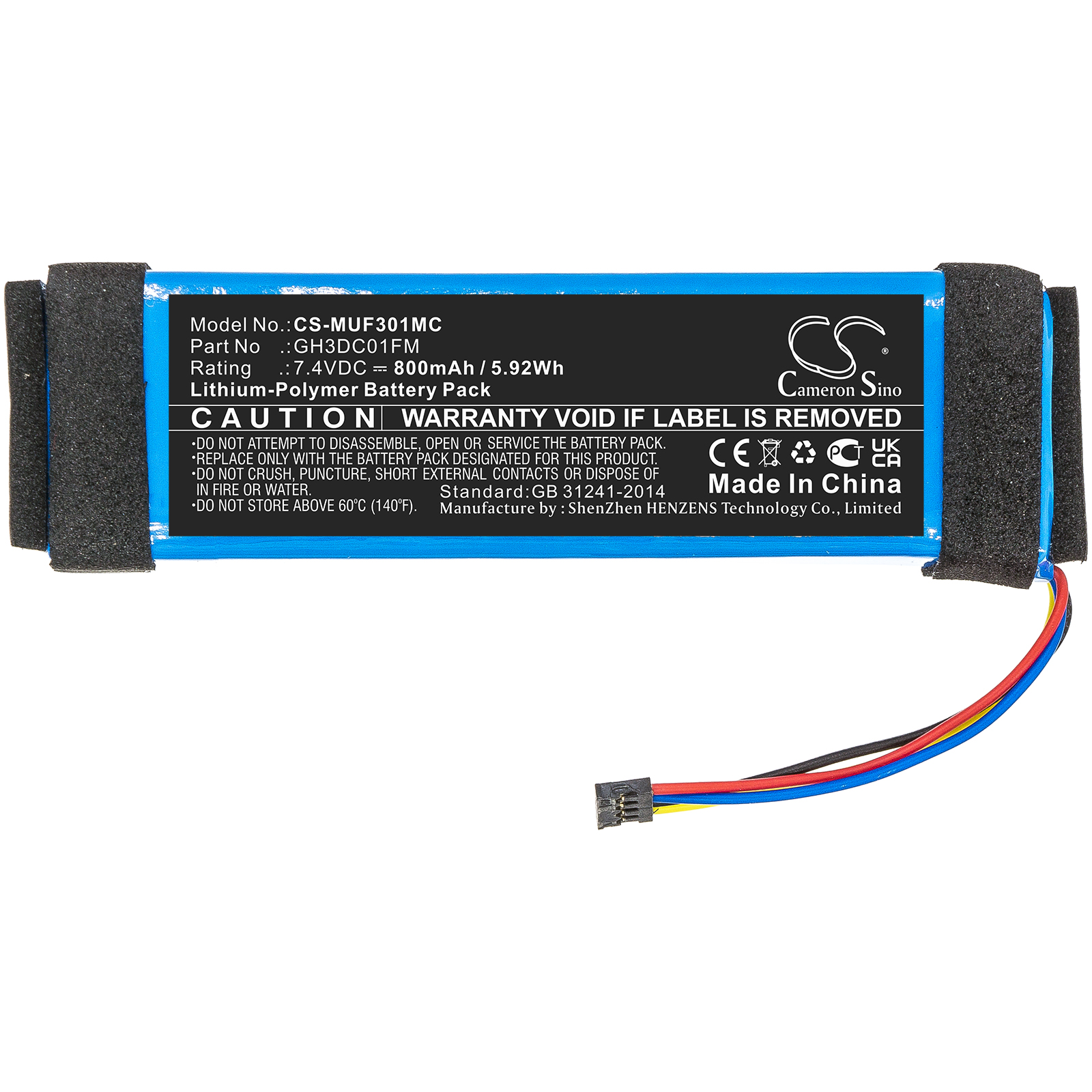 CS-MUF301MC-3.jpg