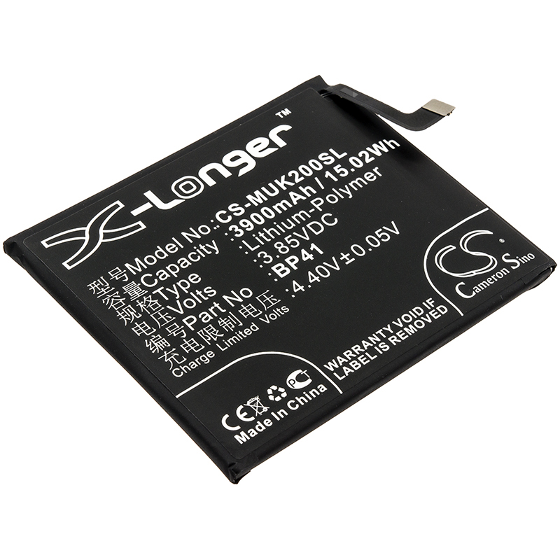CS-MUK200SL-1.jpg