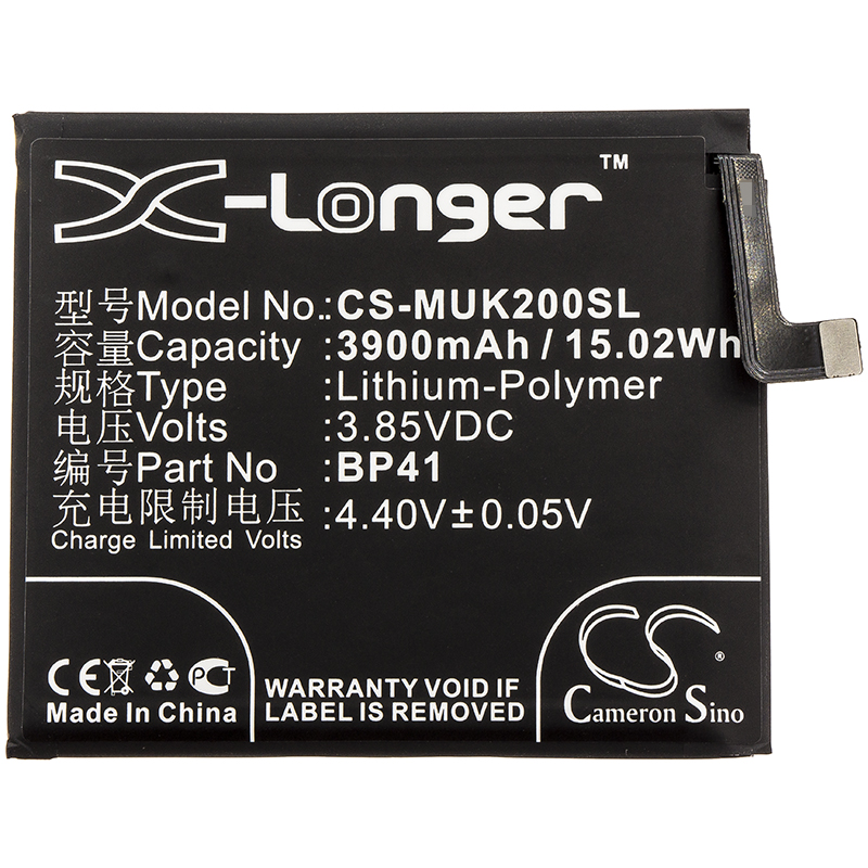 CS-MUK200SL-3.jpg