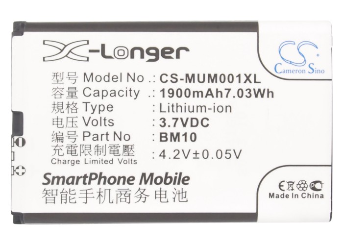 CS-MUM001XL-5.jpg