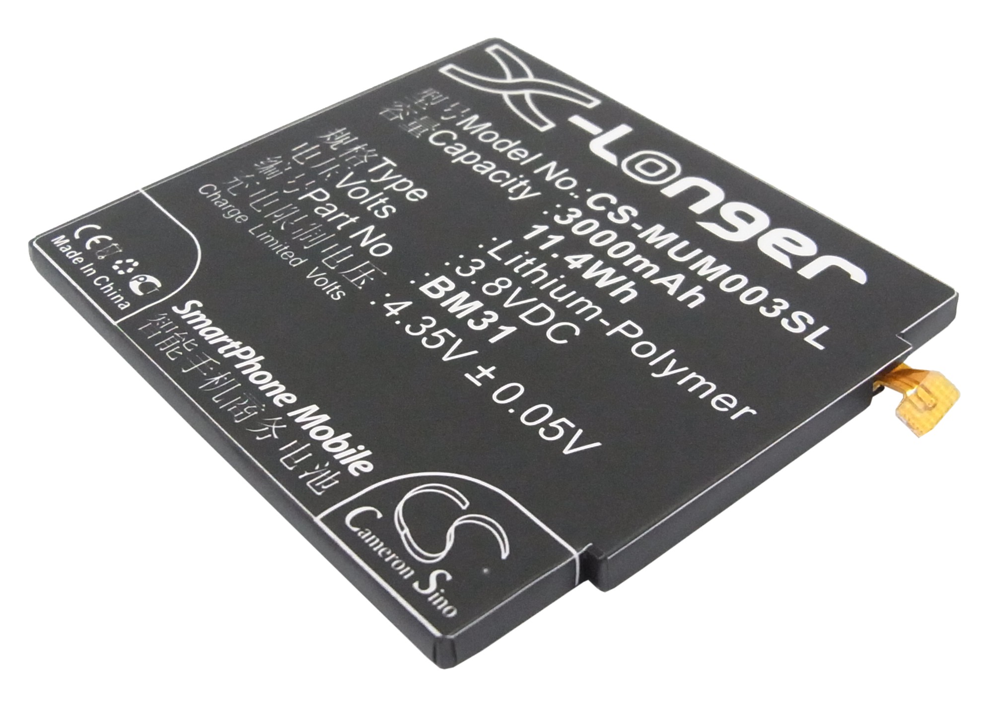 Xiaomi 3 M3 Mi3 BM31 Replacement Battery 3.8V 3000mAh
