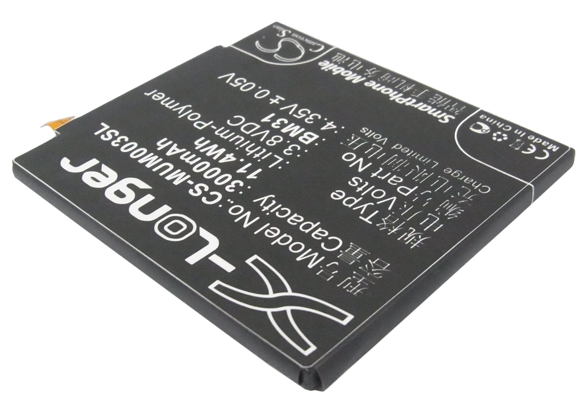 CS-MUM003SL-2.jpg