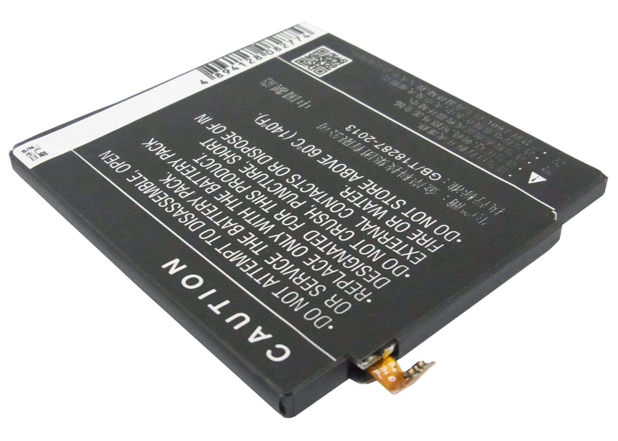 CS-MUM003SL-3.jpg