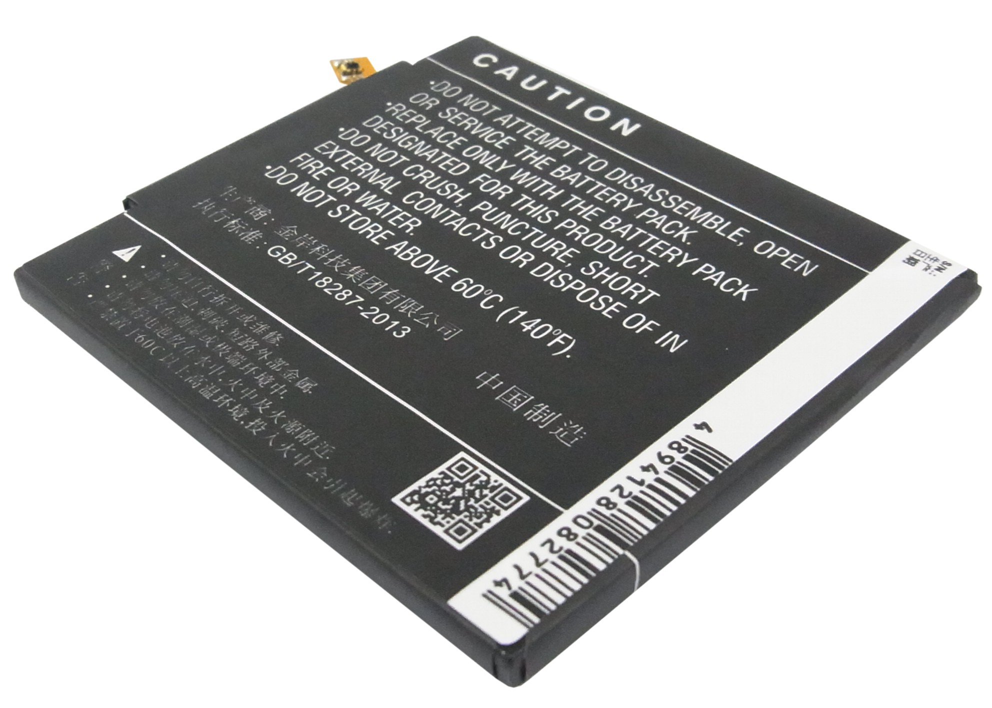 CS-MUM003SL-4.jpg