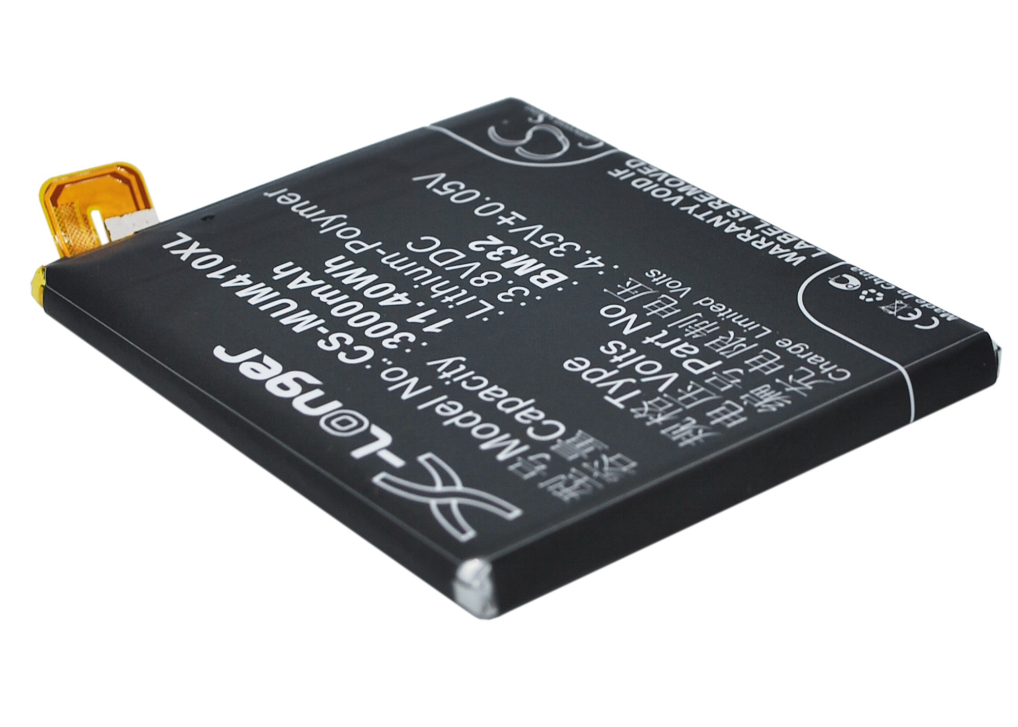 CS-MUM410XL-2.jpg