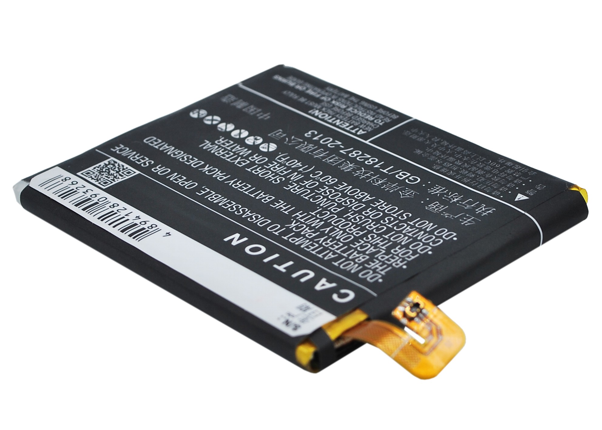 CS-MUM410XL-3.jpg