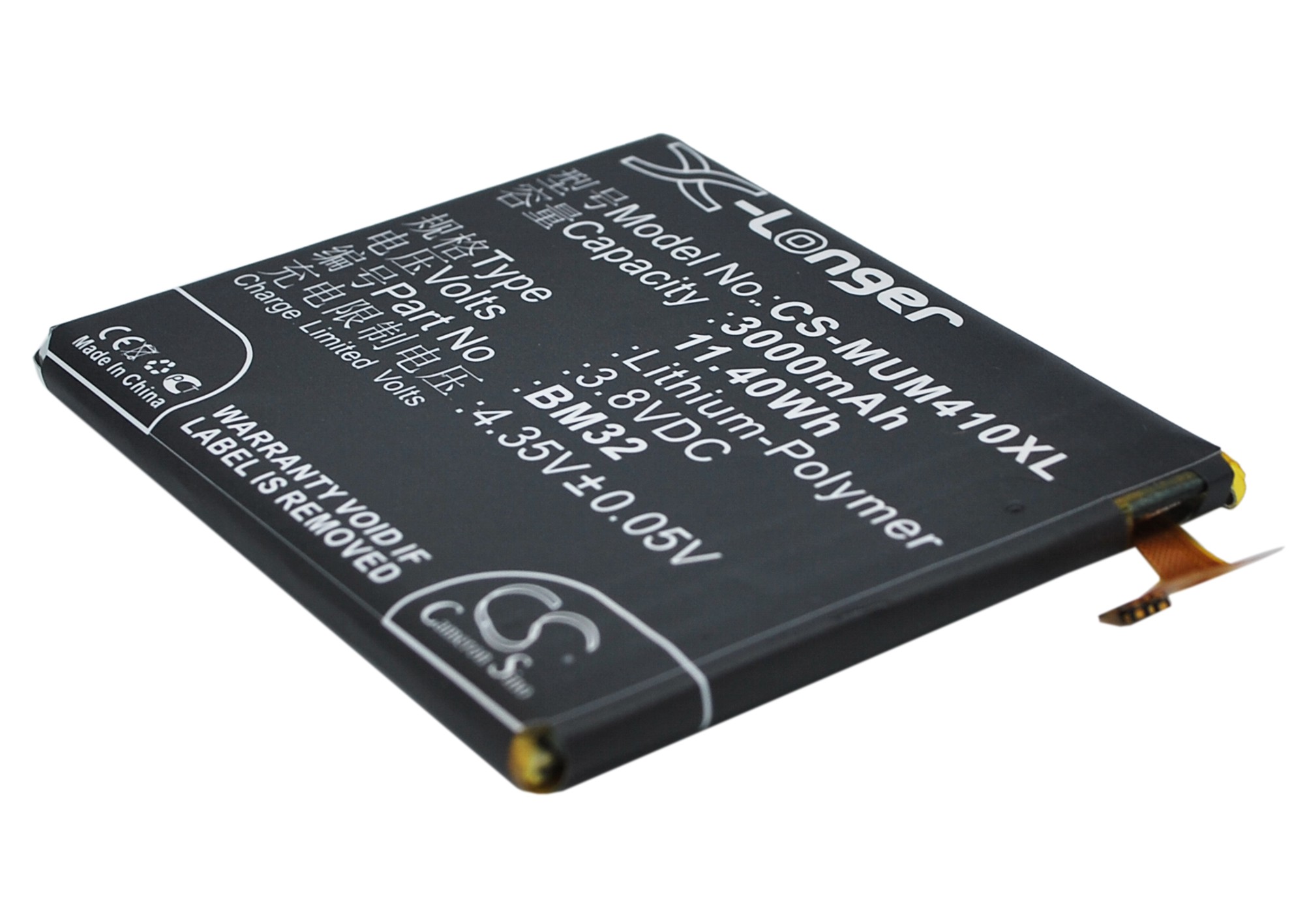 CS-MUM410XL-1.jpg