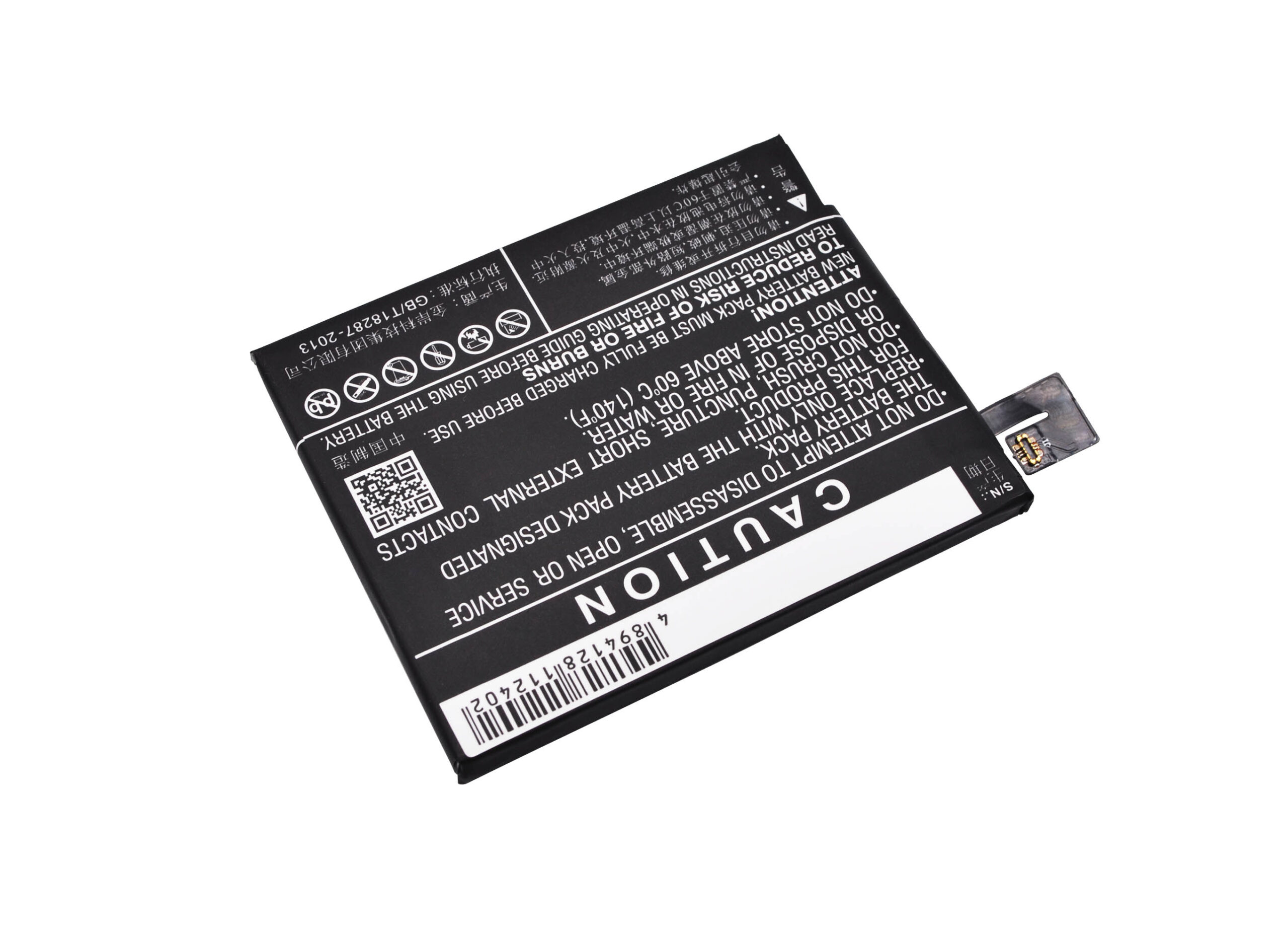 CS-MUM460XL-4.jpg