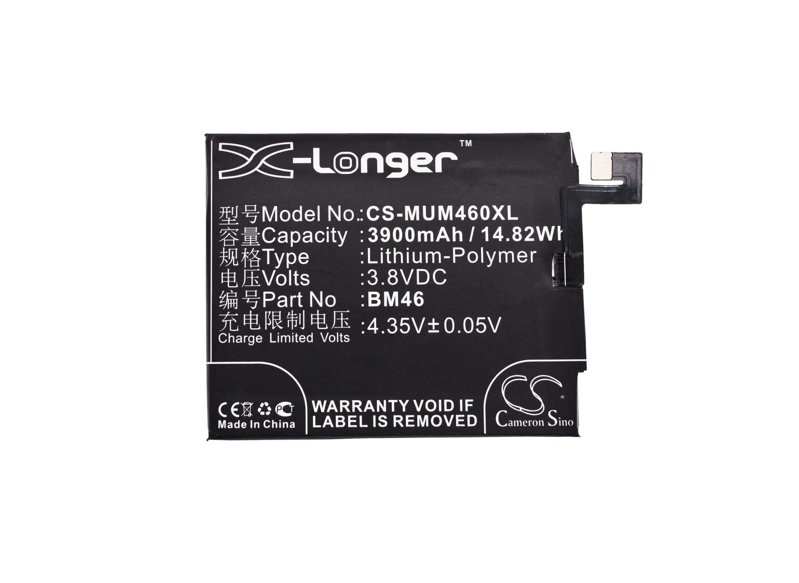 CS-MUM460XL-5.jpg