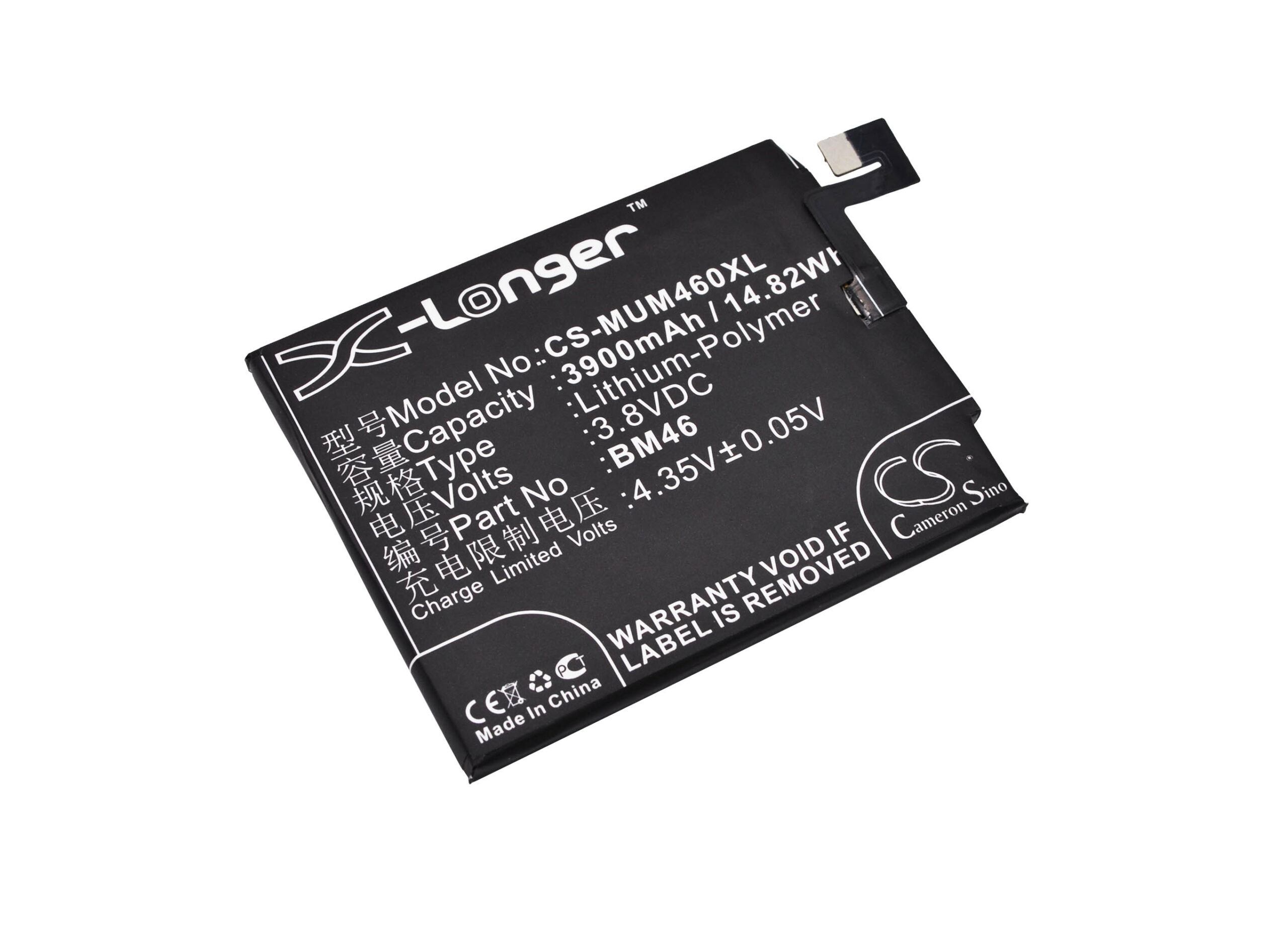 CS-MUM460XL-1.jpg