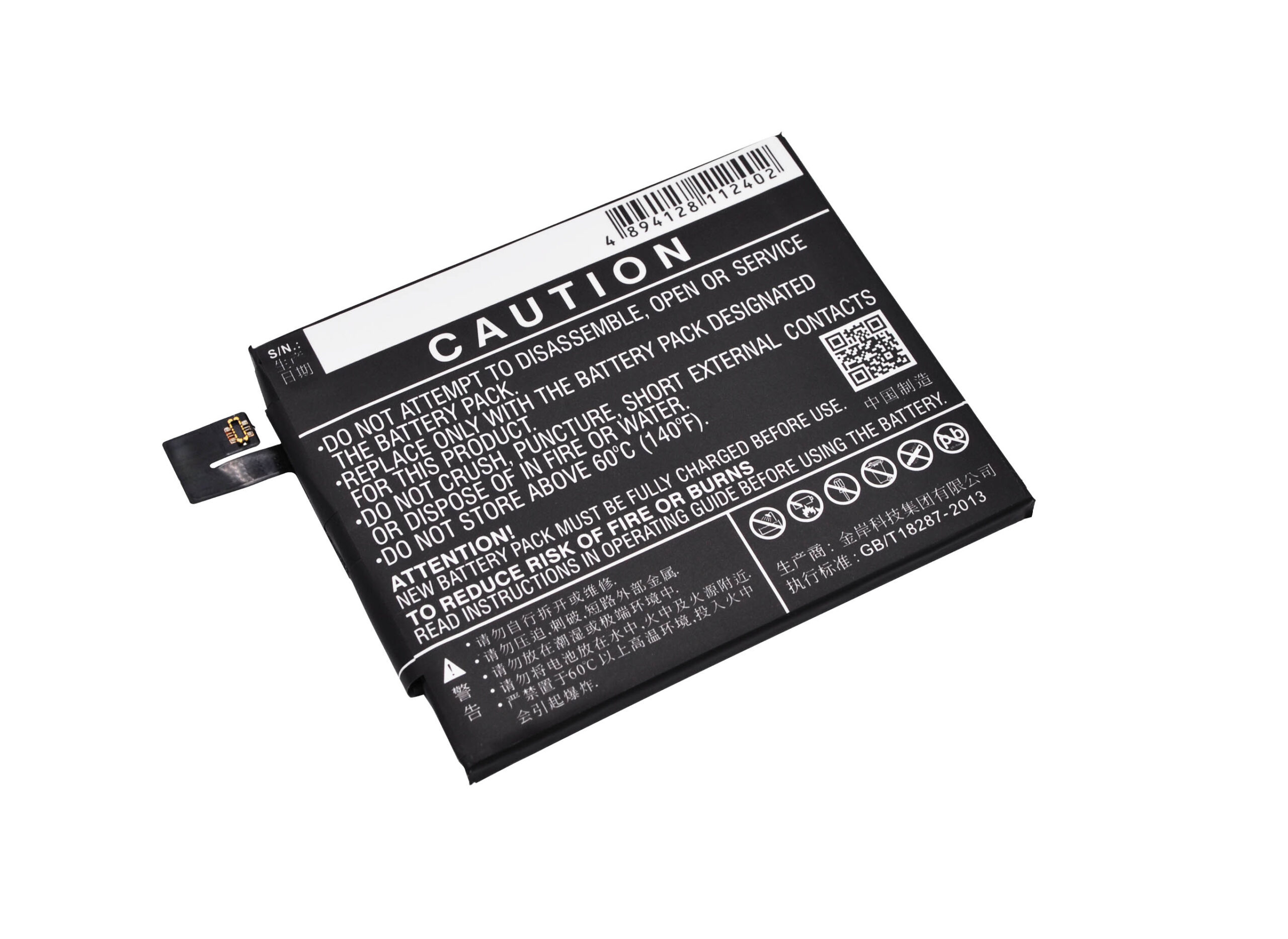 CS-MUM460XL-3.jpg