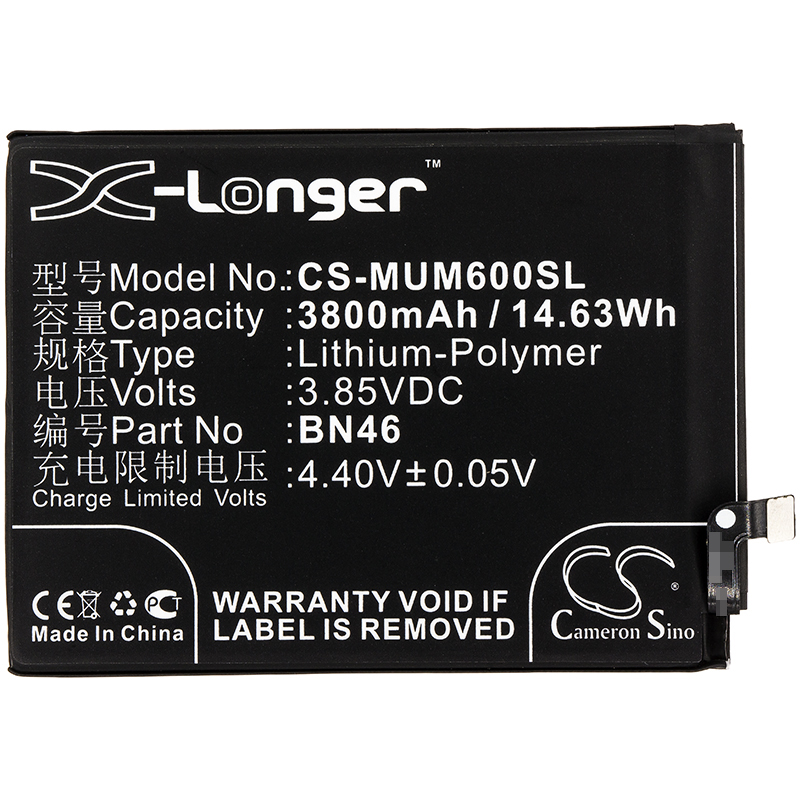 CS-MUM600SL-3.jpg
