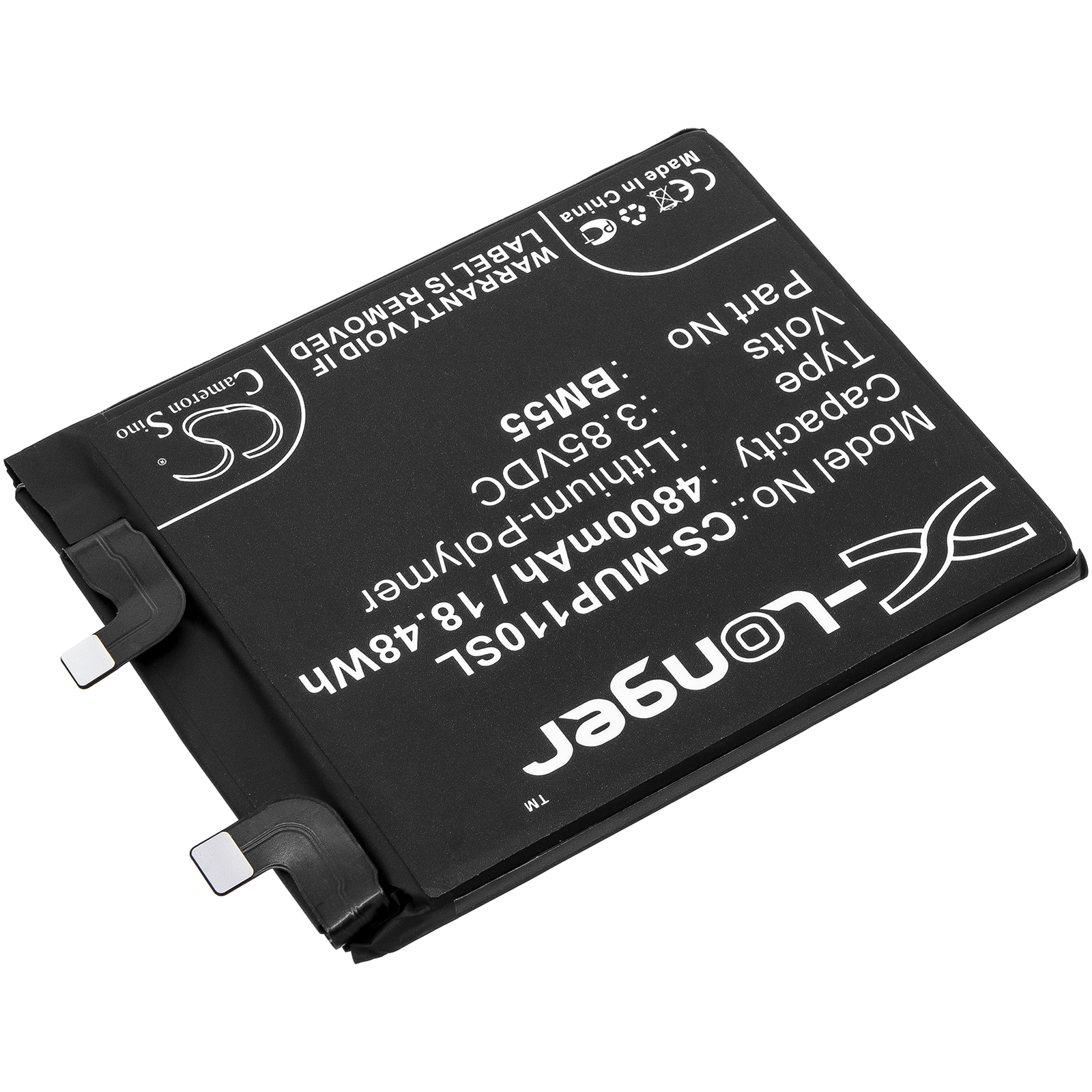 CS-MUP110SL-2.jpg