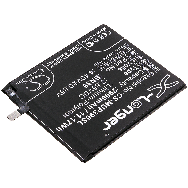 CS-MUP390SL-2.jpg