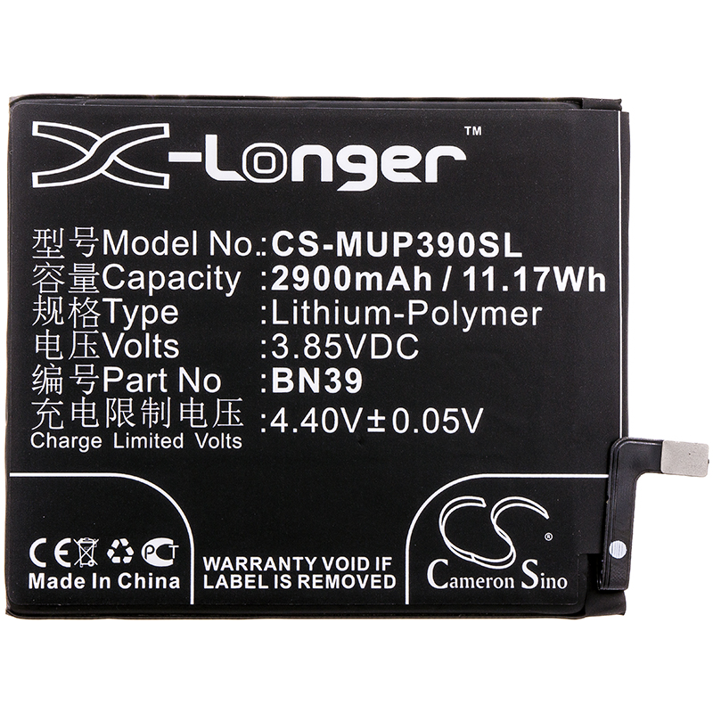 CS-MUP390SL-3.jpg