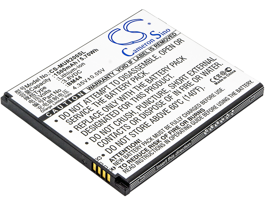 CS-MUR200SL-1.jpg